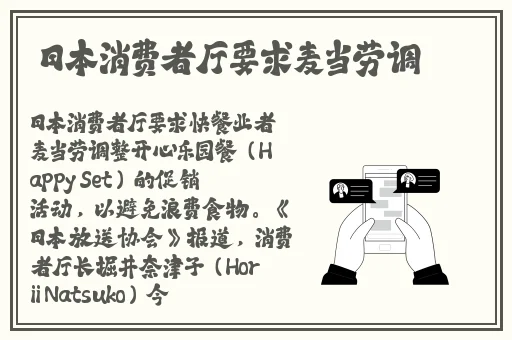 13000部幼儿破解
